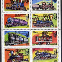 Iso - Sweden 1976 Locomotives (USA Bicentenary) perf,set of 8 values (20 to 400),opt'd First Man on the Moon in red unmounted mint