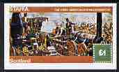 Staffa 1978 Paintings of Steam Locos (First American Steam Loco) imperf,souvenir sheet (£1 value) unmounted mint
