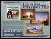 Comoro Islands 2009 The Impressionists - Johan Barthold Jongkind perf sheetlet containing 5 values unmounted mint
