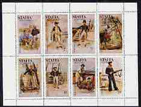 Staffa 1977 Sailor's' Uniforms perf set of 8 values (1p to 50p) unmounted mint