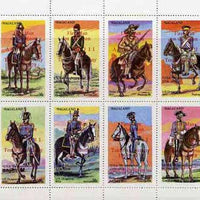 Nagaland 1976 USA Bicentenary (Military Uniforms - On Horseback) complete perf,set of 8 values opt'd First Man on the Moon in red unmounted mint