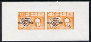 Calf of Man 1968 Olympic Games Mexico overprinted on Churchill imperf m/sheet (2 x 2m in orange) unlisted by Rosen unmounted mint