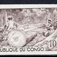 Congo 1964 Tree Felling unmounted mint imperf colour trial of SG 47 (several different colour combinations available but price is for ONE)