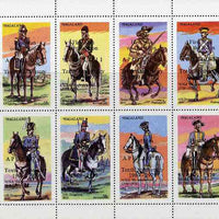 Nagaland 1976 USA Bicentenary (Military Uniforms - On Horseback) complete perf,set of 8 values opt'd First Man on the Moon in black unmounted mint