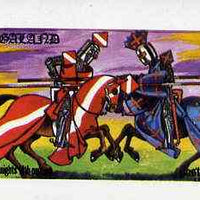 Nagaland 1977 Military Uniforms (14th cent Knights) imperf souvenir sheet (2ch value) unmounted mint