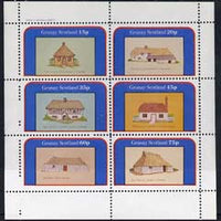 Grunay 1982 Architecture (Houses) complete perf set of 6 values (15p to 75p) unmounted mint