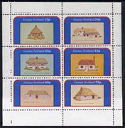 Grunay 1982 Architecture (Houses) complete perf set of 6 values (15p to 75p) unmounted mint