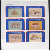 Grunay 1982 Architecture (Houses) complete imperf set of 6 values (15p to 75p) unmounted mint