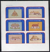 Grunay 1982 Architecture (Houses) complete imperf set of 6 values (15p to 75p) unmounted mint