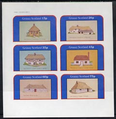 Grunay 1982 Architecture (Houses) complete imperf set of 6 values (15p to 75p) unmounted mint