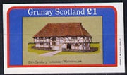 Grunay 1982 Architecture (15th Cent 'Wealden' Farmhouse) imperf souvenir sheet (£1 value) unmounted mint