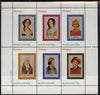Grunay 1982 Royalty (Henry II, William IV, Henrietta Maria, etc) complete perf set of 6 values (15p to 75p) unmounted mint