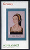Grunay 1982 Royalty (Anne Boleyn) imperf souvenir sheet (£1 value) unmounted mint