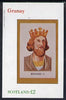 Grunay 1982 Royalty (Edward II) imperf deluxe sheet (£2 value) unmounted mint