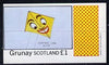 Grunay 1982 Kites (Control Line Kite) imperf,souvenir sheet (£1 value) unmounted mint