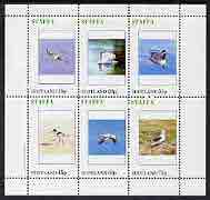 Staffa 1982 Birds #44 (Gull, Swan, Avocet, etc) perf set of 6 values (15p to 75p) unmounted mint