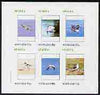 Staffa 1982 Birds #44 (Gull, Swan, Avocet, etc) imperf set of 6 values (15p to 75p) unmounted mint