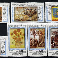 Libya 1983 Paintings set of 8 unmounted mint SG 1341-48