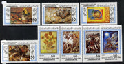 Libya 1983 Paintings set of 8 unmounted mint SG 1341-48