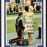 Equatorial Guinea 1982 Prince Charles imperf deluxe sheet (400ek value) opt'd ROYAL BABY 1982 unmounted mint