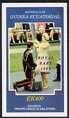 Equatorial Guinea 1982 Prince Charles imperf deluxe sheet (400ek value) opt'd ROYAL BABY 1982 unmounted mint