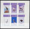 Grunay 1982 Sea Birds #02 (Cormorant, Puffin, Shag etc) imperf set of 6 values (15p to 75p) unmounted mint