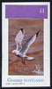 Grunay 1982 Sea Birds #02 (Kittiwake) imperf,souvenir sheet (£1 value) unmounted mint