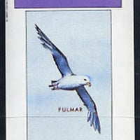 Grunay 1982 Sea Birds #02 (Fulmar) imperf,deluxe sheet (£2 value) unmounted mint