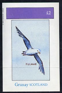 Grunay 1982 Sea Birds #02 (Fulmar) imperf,deluxe sheet (£2 value) unmounted mint
