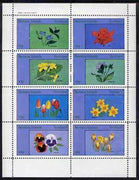 Bernera 1982 Flowers #14 (Primrose, Daffodill, Pansies, etc) perf,set of 8 values (15p to 60p) unmounted mint