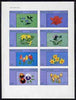 Bernera 1982 Flowers #14 (Primrose, Daffodill, Pansies, etc) imperf,set of 8 values (15p to 60p) unmounted mint