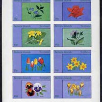 Bernera 1982 Flowers #14 (Primrose, Daffodill, Pansies, etc) imperf,set of 8 values (15p to 60p) unmounted mint
