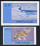 Staffa 1982 Animals & Their Habitats imperf,souvenir sheet (£1.25 Fennec Fox) AND imperf deluxe sheet (£2.50 Arctic Landscape) unmounted mint