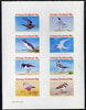 Grunay 1981 Sea Birds (Skua, Gull, Tern, Plover, etc) imperf set of 8 unmounted mint (15p to 60p)
