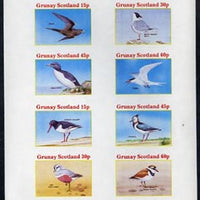 Grunay 1981 Sea Birds (Skua, Gull, Tern, Plover, etc) imperf set of 8 unmounted mint (15p to 60p)