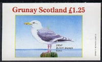 Grunay 1981 Sea Birds (Great Black-Backed Gull) imperf souvenir sheet unmounted mint (£1.25 value)