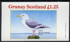Grunay 1981 Sea Birds (Great Black-Backed Gull) imperf souvenir sheet unmounted mint (£1.25 value)