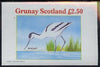 Grunay 1981 Sea Birds (Avocet) imperf deluxe sheet (£2.50 value) unmounted mint
