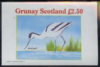 Grunay 1981 Sea Birds (Avocet) imperf deluxe sheet (£2.50 value) unmounted mint