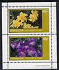 Eynhallow 1981 Flowers #04 perf,set of 2 values (40p & 60p values) unmounted mint