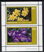 Eynhallow 1981 Flowers #04 perf,set of 2 values (40p & 60p values) unmounted mint