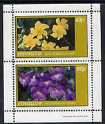 Eynhallow 1981 Flowers #04 perf,set of 2 values (40p & 60p values) unmounted mint