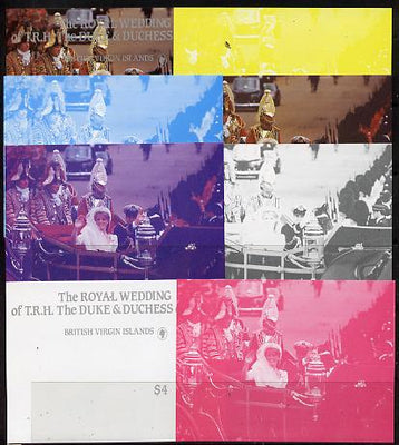 British Virgin Islands 1986 Royal Wedding $4 m/sheet set of 8 imperf progressive colour proofs comprising the 5 individual colours plus 3 composites (as SG MS 609) slight wrinkling on one proof unmounted mint