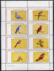 Grunay 1982 Birds #03 (Pigeon, Macaw, Jay, etc) perf set of 8 values unmounted mint (15p to 60p)