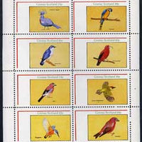 Grunay 1982 Birds #03 (Pigeon, Macaw, Jay, etc) perf set of 8 values unmounted mint (15p to 60p)