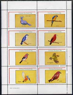 Grunay 1982 Birds #03 (Pigeon, Macaw, Jay, etc) perf set of 8 values unmounted mint (15p to 60p)