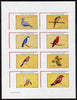 Grunay 1982 Birds #03 (Pigeon, Macaw, Jay, etc) imperf set of 8 values (15p to 60p) unmounted mint