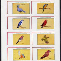 Grunay 1982 Birds #03 (Pigeon, Macaw, Jay, etc) imperf set of 8 values (15p to 60p) unmounted mint