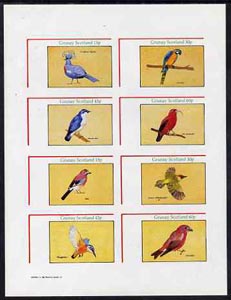 Grunay 1982 Birds #03 (Pigeon, Macaw, Jay, etc) imperf set of 8 values (15p to 60p) unmounted mint
