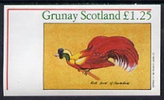 Grunay 1982 Birds #03 (Red Bird Of Paradise) imperf souvenir sheet unmounted mint (£1 value)